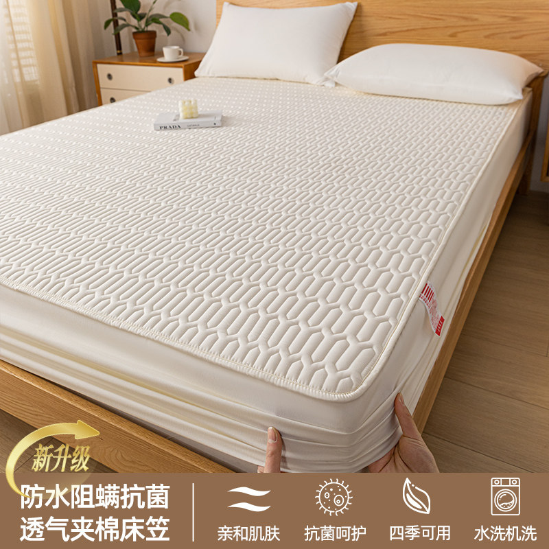 Классическая водонепроницаемая кровать, белая простыня для матери и ребенка