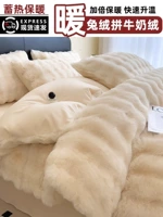 Груша белый [нежное прикосновение, утолщенное, теплое, быстро нагревание]