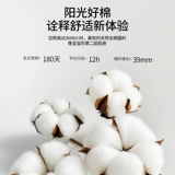 Хлопковая двухэтажная простыня, наволочка, комплект для домашнего использования, увеличенная толщина, 3 предмета