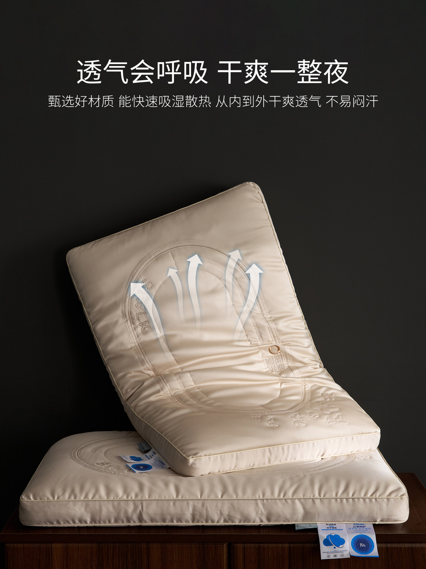 Pillow for Neck Protection and Sleep Aid, Silk Filling, Embroidered Low Pillow, Special for Sleeping, Adult Neck Pillow