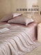 Solid Color High-End Lyocell Tencel Four-Piece Bedding Set, Light Luxury Summer Cooling Duvet Cover, Silky Smooth Sleepwear