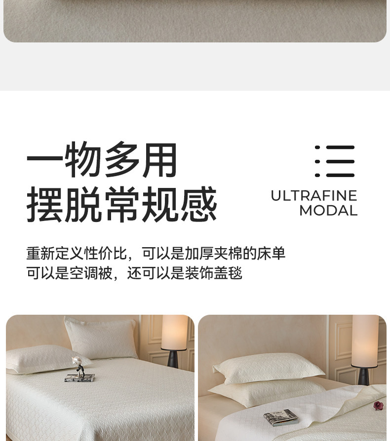 Крышка кровати_19.jpg