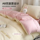 Хлопковый комплект для школьников, простыня, наволочка, пододеяльник, подходит для студента, 3 предмета