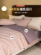 Class a Long-Staple Cotton Pure Cotton Duvet Cover Single Piece 100% Cotton Quilt Cover Spring Single Size 150X200X230 Bed Sheet