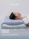 Deep Sleep Pillow Pro3 Pillow for Neck Support and Sleep Aid, Memory Foam Pillow Core, Pillowcase, Adult Gift, Single Pack