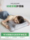 Butterfly-Shaped Memory Foam Pillow for Adults, Neck-Protecting Low Pillow for Sleep Aid, Slow Rebound Side Sleeping Pressure Relief, Medium-High Butterfly Pillow