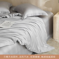 Simple — Galaxy Grey [Класс A Lenzing Tencel™, импортированный из Австрии]