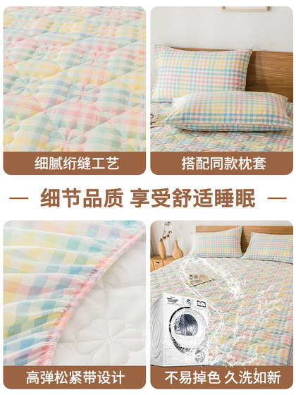 Class a Pure Cotton Washed Cotton Fitted Sheet Single Piece 100% Cotton Quilted Bed Cover Mattress Protector Full Wrap Non-Slip Cover
