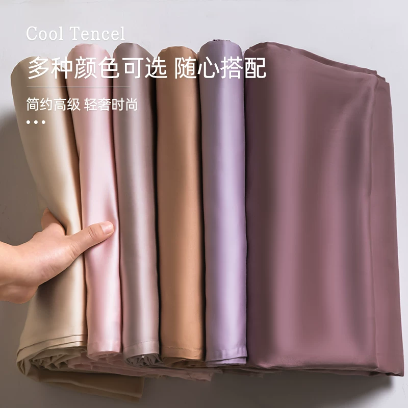 Наматрасник из лиоцелла Lyocell Lenzing Tencel для одного спального места, класс A, высокая цена весна-лето шелковистое голое простынное триплексовый комплект