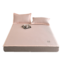 Summer cool ice silk mat washable and foldable 2024 new summer mat baby air-conditioned soft mat