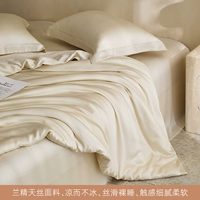 Simplicity-Mixin [Lenzing Tencel™ класса А, импортированный из Австрии]