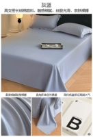 Серый синий [100%Синьцзян Длинной бархатный хлопок нагота и нежная кожа]