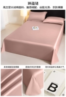 Хранение Лин Юн [100%Синьцзян Чангьэ хлопковой и нежной кожи]