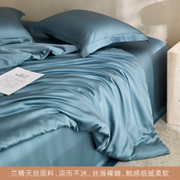 Simplicity-Heine Blue [Lenzing Tencel™ класса A, импортированный из Австрии]