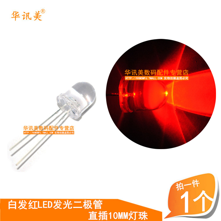 Thẳng trong 10mm light-emitting diode LED trắng tóc trắng xanh vàng xanh đỏ tóc đỏ tóc màu xanh lá cây màu xanh lá cây.