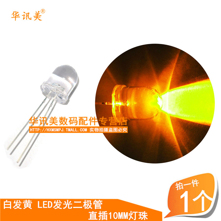 Thẳng trong 10mm light-emitting diode LED trắng tóc trắng xanh vàng xanh đỏ tóc đỏ tóc màu xanh lá cây màu xanh lá cây.