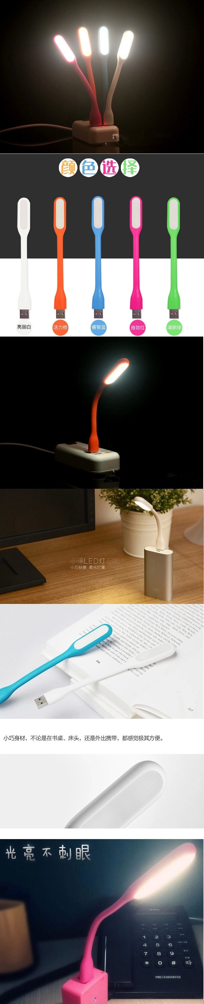 Lampe USB - Ref 380752 Image 3