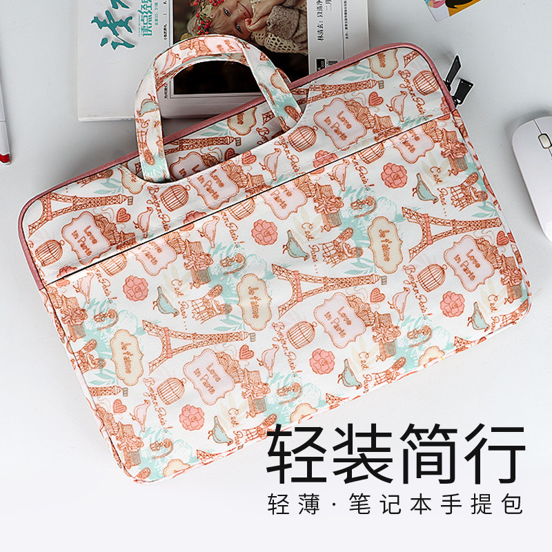 2021 new light and thin hand pen electric bag 14 inch woman with cute apple MacBook Pro13 3 Air13 commute mac Lenovo air14 pr