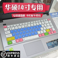 ASUS Notebook Compант Клавиатура Защитная пленка 14 -INCH Y481C K45V W419L X450C A441U A480U E403N A456U Film