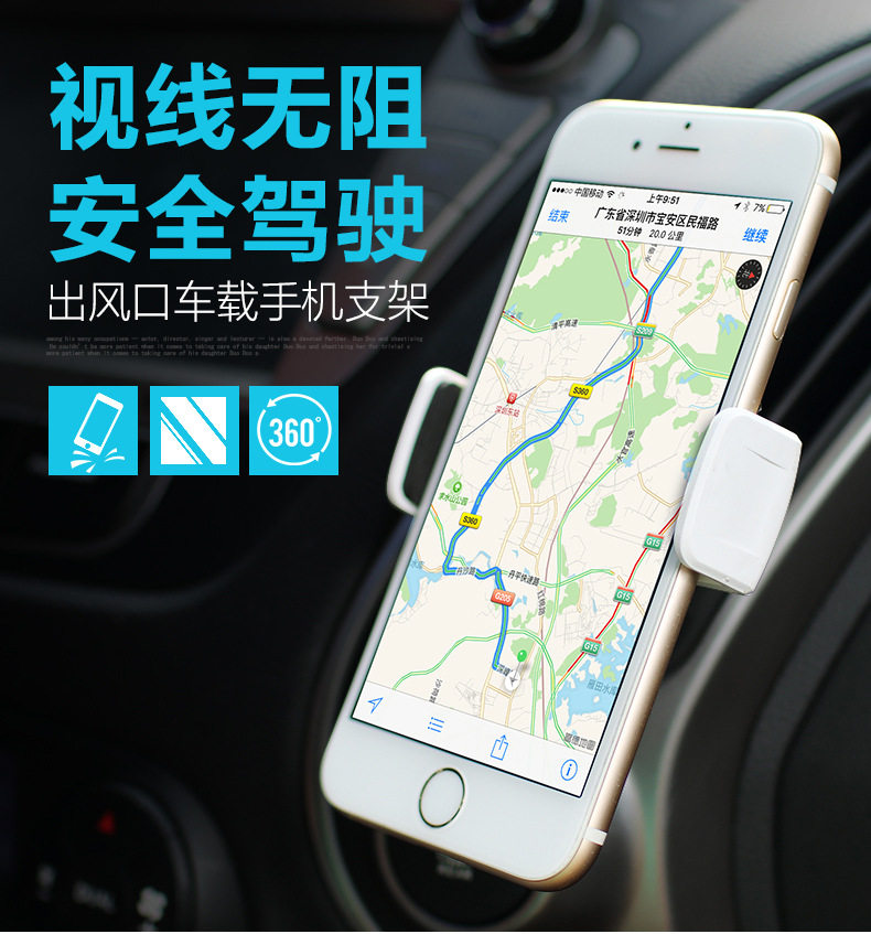 Support téléphone mobile - Ref 1355102 Image 6