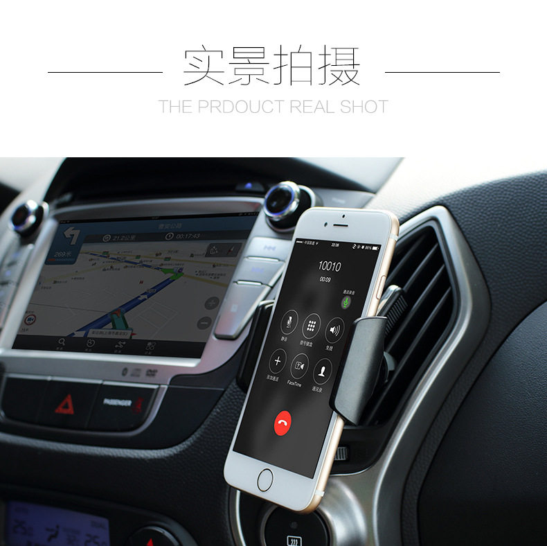 Support téléphone mobile - Ref 1355102 Image 14