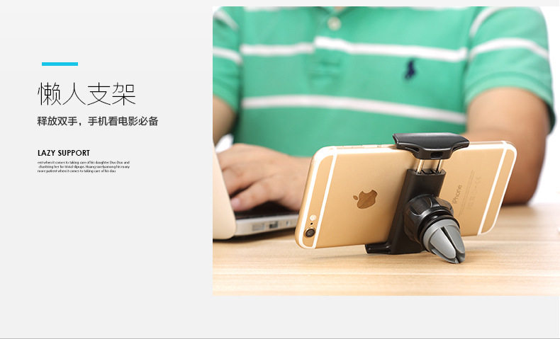 Support téléphone mobile - Ref 1355102 Image 20