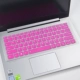 Lenovo 7000 bàn phím máy tính xách tay hợp thời trang lá nhỏ IdeaPad320s 14 inch 13 720s triều bảo vệ máy tính 2018 air14 air15 15,6 yoga720 nhỏ mới - Phụ kiện máy tính xách tay dán máy tính casio