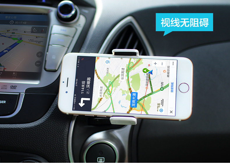 Support téléphone mobile - Ref 1355102 Image 22