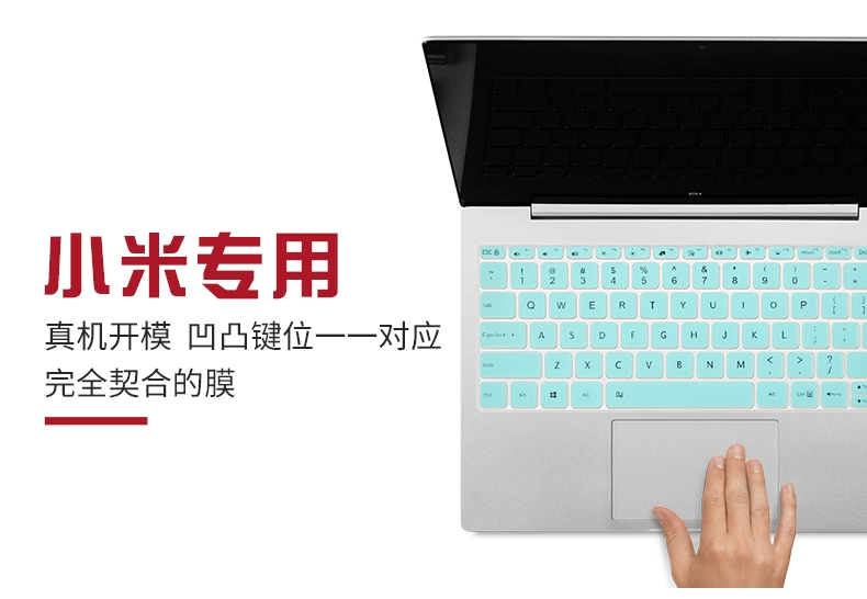 Millet air13.3 inch máy tính xách tay bàn phím màng phim 12 inches Air12.5 kê bảo vệ máy tính chống thấm nước 13 silicone dễ thương - Phụ kiện máy tính xách tay dan man hinh laptop