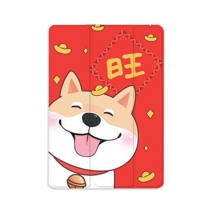 新款2018iPad4苹果air3mini2平板6皮壳Pro9.7