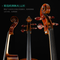 SC400 imported European material professional performance graded solid wood handmade cello