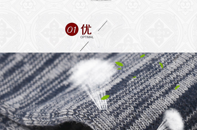 Chaussettes - collants - Ref 754565 Image 48