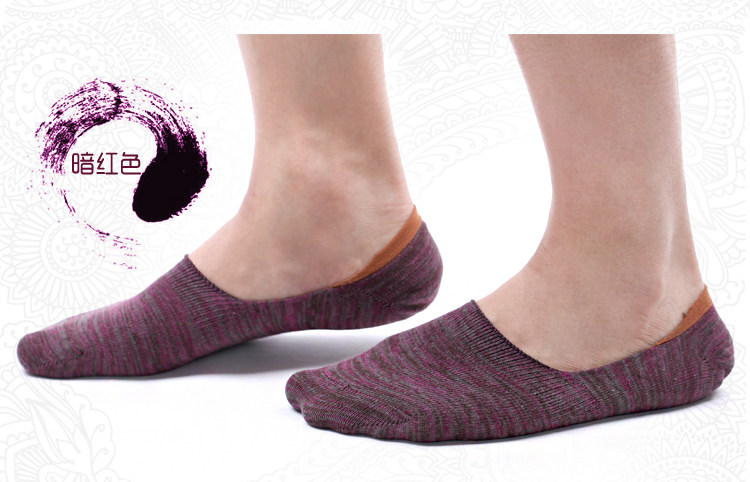 Chaussettes - collants - Ref 754565 Image 60