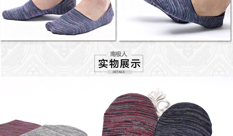 Chaussettes - collants - Ref 754565 Image 19