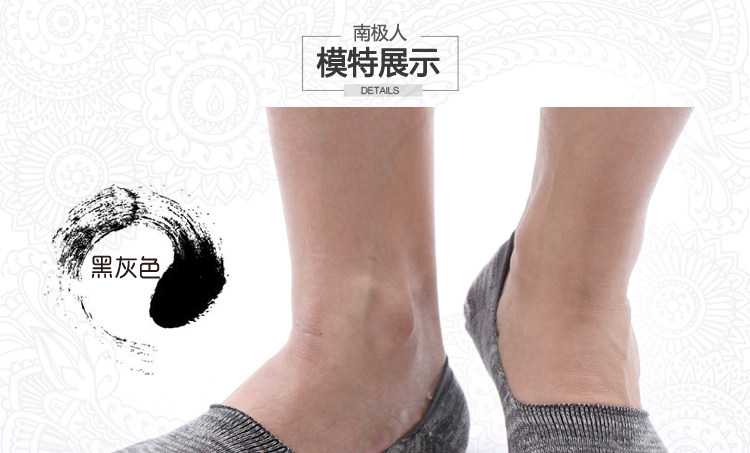 Chaussettes - collants - Ref 754565 Image 55