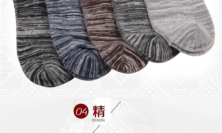 Chaussettes - collants - Ref 754565 Image 52