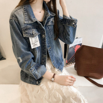 Short denim jacket womens spring and autumn 2021 new net red ins tide Korean loose bf all-match jacket top