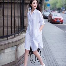 White shirt womens spring 2021 new outer wear all-match thin design sense niche mid-length shirt skirt