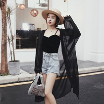 Thin ice silk sunscreen clothes womens summer 2021 new trendy very fairy outer wear long-sleeved chiffon cardigan shawl jacket