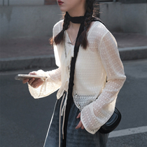 Sun-proof sweater with skirt in summer with small Kan shoulder hanging skirt and shirt