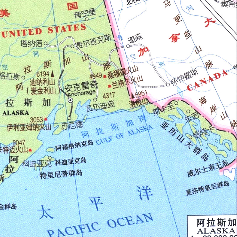 2025新版中国地图册+世界地图册大字版|旅游/学习必备!-一般用中国地图-淘宝百科网