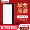 Товары от 宏盈都是数码专营店