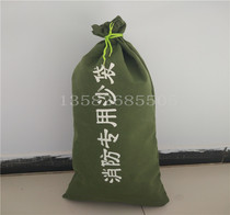 (Factory direct sales) Silicone drawstring sealing flood control sandbags flood control sandbags firefighting canvas sandbags