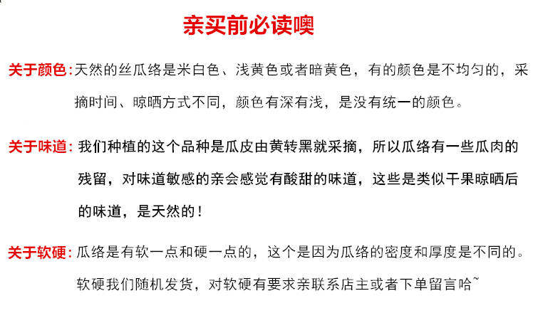 主播界大瓜！东方甄选女神，婚内甜蜜背后藏着什么？