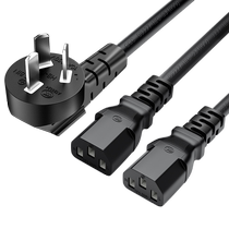 Computer power cord pure copper one-point two-pin suffix one-to-two-to-two desktop mainframe display three-plug double-ended