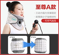 [Медицинские руководящие принципы] Яростный шейный позвоночник.