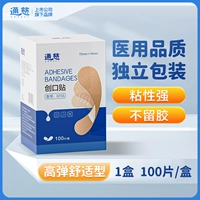 Комфортный, 100 штук, 26 года, 8 мес.