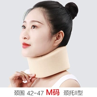 [M-код импортированная пена] Модель медицинского комфорта (вес 120-160)