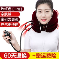 Бесполезное кожа бархатная роза красная трехэтажная трех трубочка (рекомендуется менеджером)