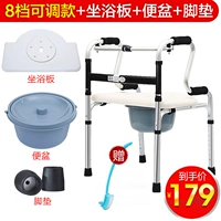 Недавно обновленная (8 -горяльная регулировка+ванна+ведро)+запасная пленка